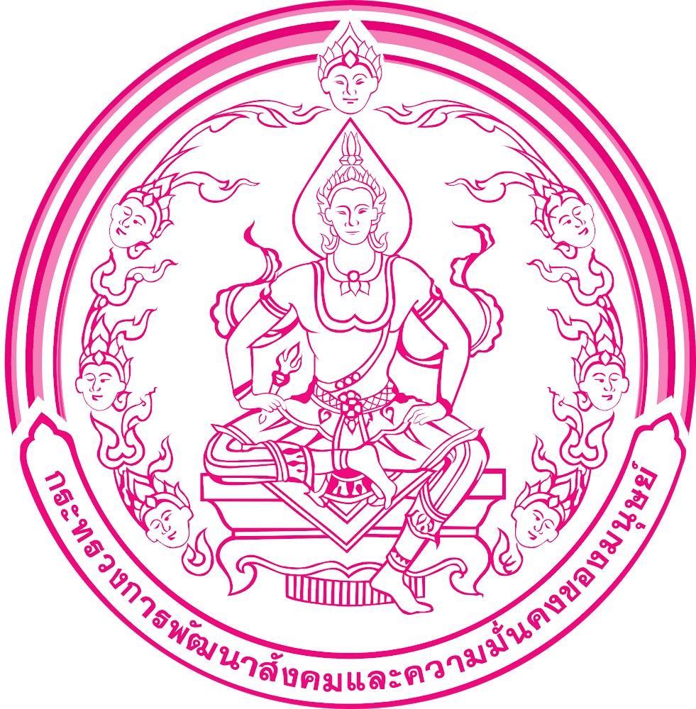 ข่าวเกี่ยวกับการพัฒนาสังคม